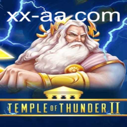 Unleashing the Thrills of TempleofThunderII: A Comprehensive Guide